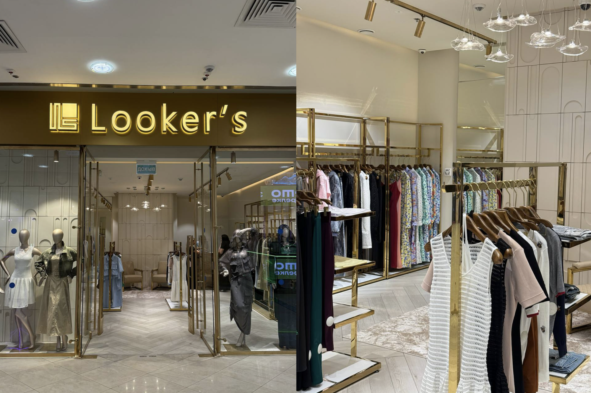 Фотографии магазина