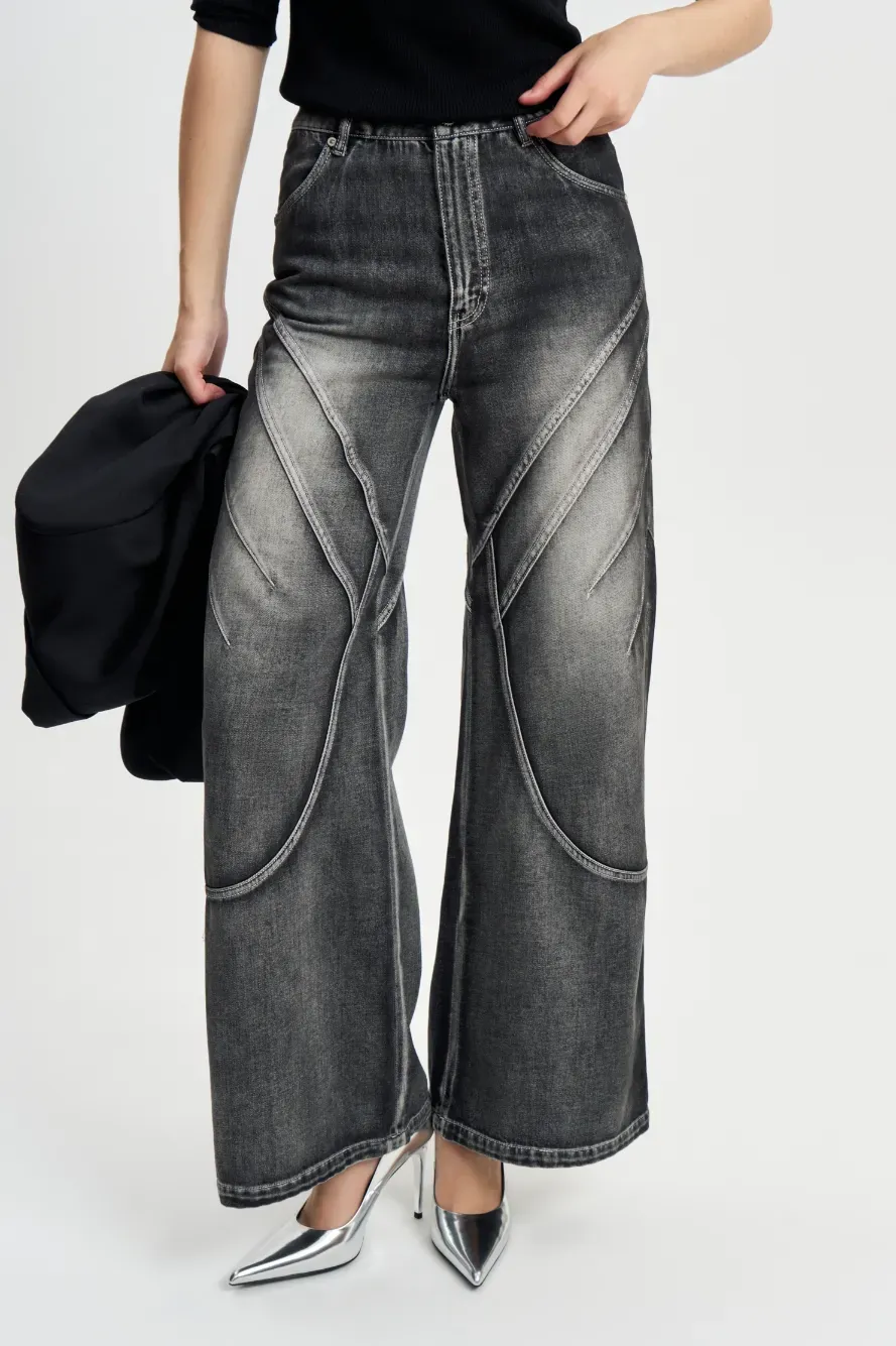 Джинсы Драйв